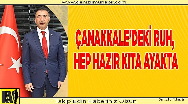 DTO Yönetim Kurulu Başkanı Uğur Erdoğan