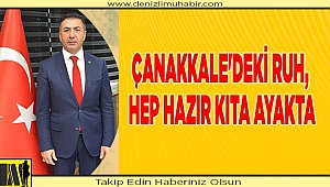 DTO Yönetim Kurulu Başkanı Uğur Erdoğan