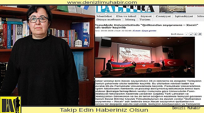 PAÜ, Azerbaycan basınında