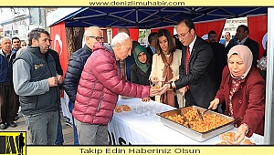 ŞEHİTLERİMİZİN RUHUNA LOKMA HAYRI
