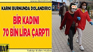 Denizli'de telefon yoluyla dolandırıcılık iddiasıyla biri hamile iki kişi yakalandı