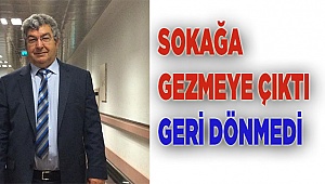 Denizli'de evine dönmeyen yaşlı adam için arama çalışması başlatıldı