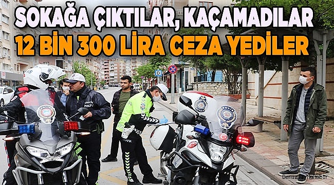 Kovalamacayla yakalandılar