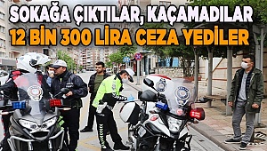 Kovalamacayla yakalandılar