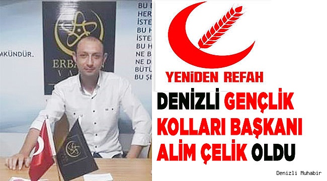 Yeniden Refah Partisi Denizli  Gençlik Kolları  yönetimini belirledi