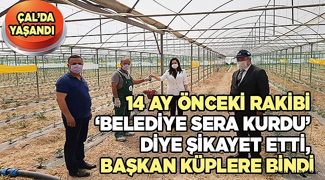 “BUNUN ADI SİYASET İSE, OLMAZ OLSUN BÖYLE SİYASET”
