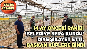 “BUNUN ADI SİYASET İSE, OLMAZ OLSUN BÖYLE SİYASET”