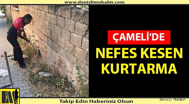 İTFAİYE EKİPLERİ SEFERBER OLDU