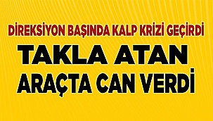 Denizli’de trafik kazası: 1 ölü