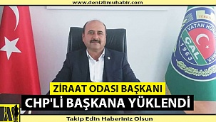 Denizli'de üzüm fiyatı başkanları karşı karşıya getirdi