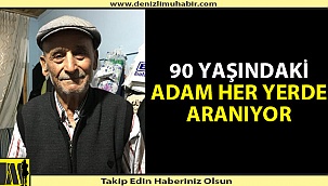 EKİPLER ARAMA ÇALIŞMASI BAŞLATTI