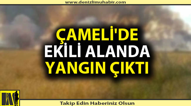 Ekiplerin Müdahalesi Sürüyor