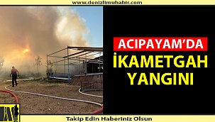 İtfaiyenin Erken Müdahalesi Faciayı Önledi