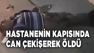 Özel hastanenin vicdansızlığına soruşturma
