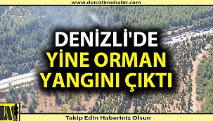 Yangında kundaklama şüphesi