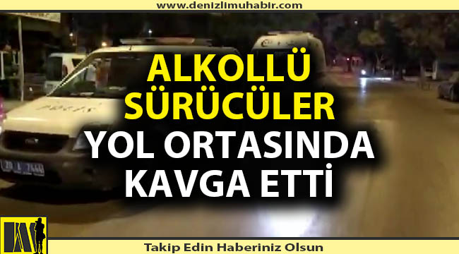 Denizli'de bıçakla yaralama; 2 yaralı