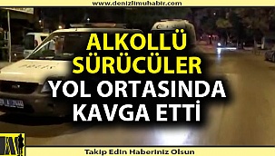 Denizli'de bıçakla yaralama; 2 yaralı