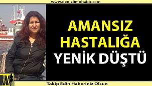 4 çocuk annesi amansız hastalığa yenik düştü