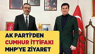 AK Parti’den Cumhur ittifakı MHP'ye ziyaret
