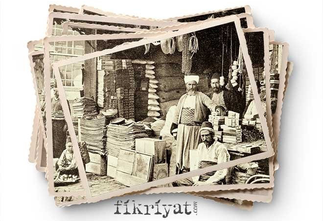 Çameli’de Zimem Defteri geleneği yaşatılmaya devam ediyor