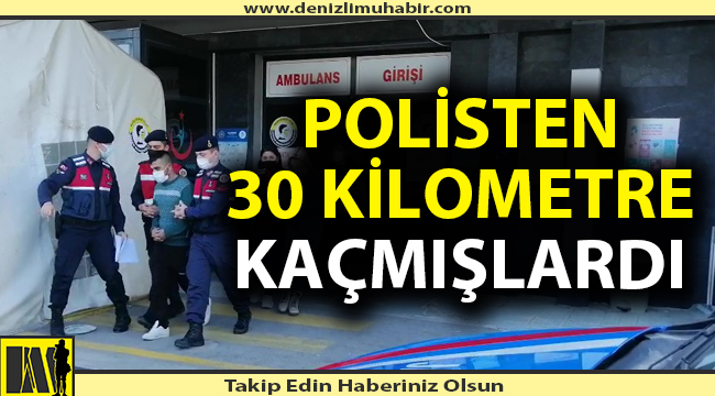 Meğer uyuşturucu parası için hırsızlık yapmışlar!