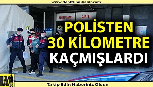 Meğer uyuşturucu parası için hırsızlık yapmışlar!