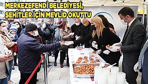 18 MART ÇANAKKALE ZAFERİ VE ŞEHİTLERİ ANMA GÜNÜ’NDE LOKMA HAYRI