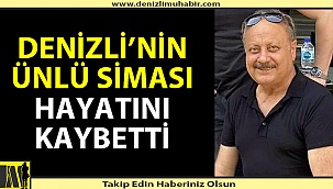 Gözde Pastanesi'nin sahibi Osman Lenger hayatını kaybetti