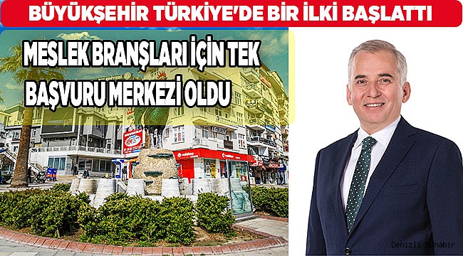Mesleki yeterlilik belgesi başvuru noktası hizmete başladı