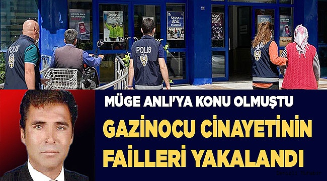 Cinayet zanlısı karı-koca yakalandı