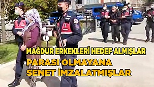 Evlilik çetesi, bakıma muhtaç çocuğu olan veya yaşlı erkekleri hedef almış