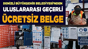 Mesleki yeterlilik belgelerine erişim artık ücretsiz