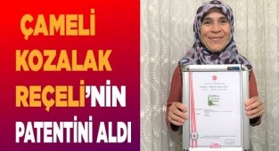  ‘Çameli Kozalak Reçelinin’ patentini aldı