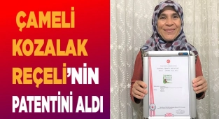  ‘Çameli Kozalak Reçelinin’ patentini aldı