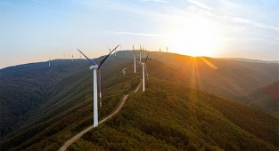 Aydem Yenilenebilir Enerji, 750 milyon dolarlık yeşil tahvil ihracını başarıyla gerçekleştirdi