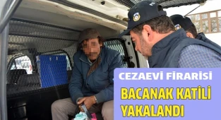 Bacanağını pompalı tüfekle öldürmüştü, yakalandı