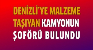 Mola sırasında arkadaşı farketti