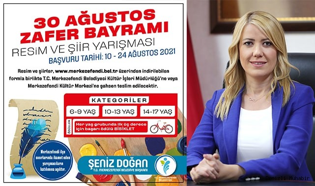 30 AĞUSTOS ZAFER BAYRAMI RESİM VE ŞİİR YARIŞMASI