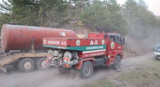 Valilik; Hâlihazırda ilimizde devam eden bir yangın bulunmamaktadır