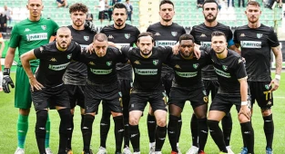 Denizlispor: 2 - Adanaspor: 0