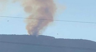 Ormanlık alanda başlayan yangın kontrol altına alındı