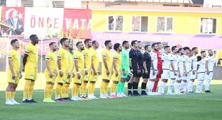 TFF 1. Lig: Eyüpspor: 0 - Denizlispor: 2