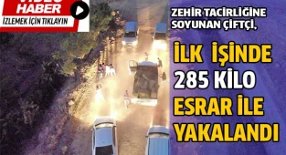Zehir tacirliğine soyunan çiftçi, ilk işinde yakalandı