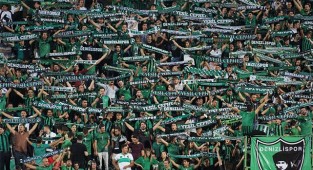 Dokuzuncu hafta maç bilet fiyatları açıklandı
