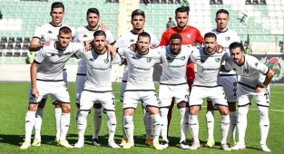 Ziraat Türkiye Kupası: Denizlispor: 5 - Şile Yıldızspor: 4