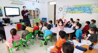 TEMİZ ÇEVRE TEMİZ GELECEK