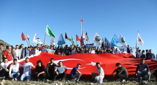 Büyükşehir tarihi zaferi unutturmayacak