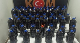 Kaçakçılık operasyonunda binlerce ürün ele geçirildi