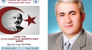 Yaşar Öztürk bugün  Honaz'da Mehmet Akif'i anlatacak