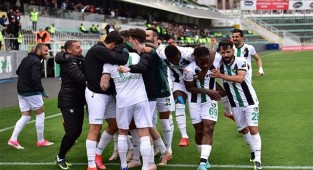 Denizlispor: 4 - İstanbulspor: 3